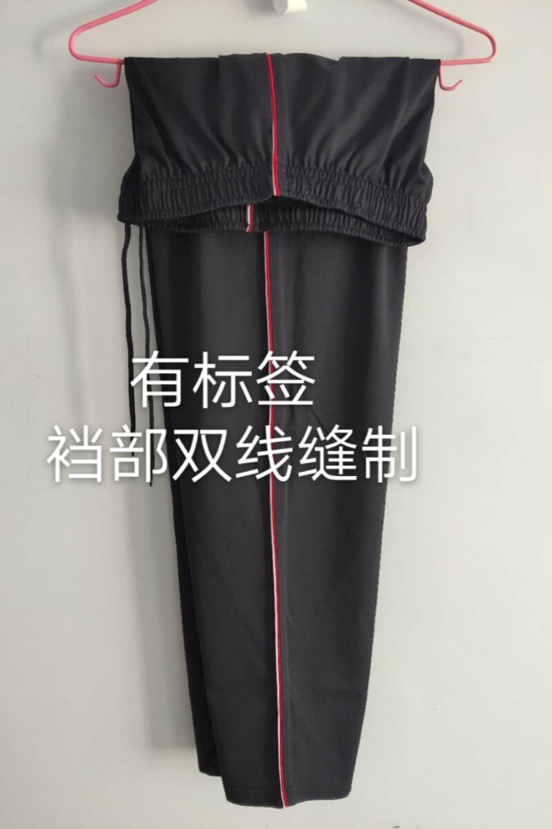 昌乐二中南湖昆明行知宇通校服