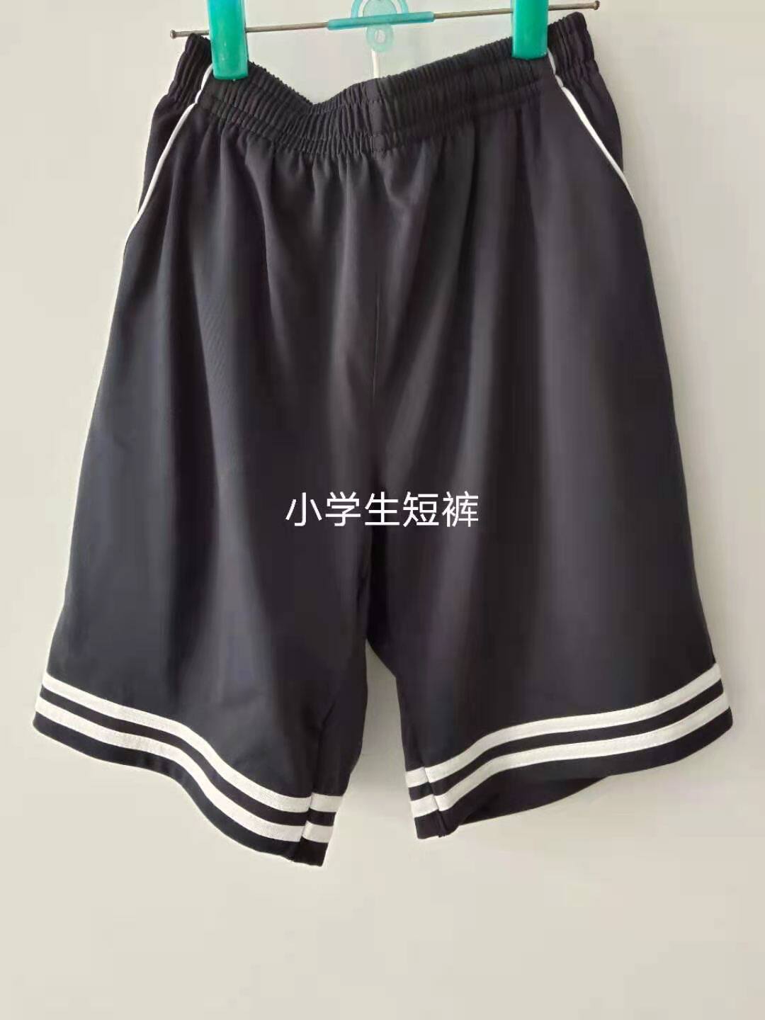 271教育小学短裤美加宇通学校海达南湖昆明行知宇通学校峡山小学