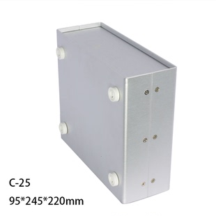 铝机箱外壳控制仪器设备机箱铝合金电子壳体工控仪表铝盒铝壳定制