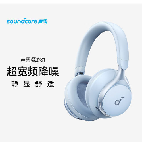 Kidosound头戴式无线降噪蓝牙耳机台式电脑游戏电竞耳麦全包