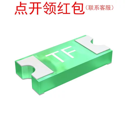 0468002.NRHF 力特SMD保险丝 1206 2A 63V =SJD