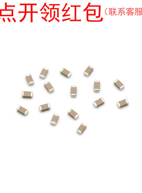 C1210C107M4PACTU| 基美贴片电容 1210 100uF 20% 16V X5R 3225基