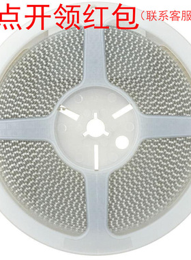 1808B472K202NT| 1808 4.7nf 2KV/2000V X7R ±10% 风华高压电容