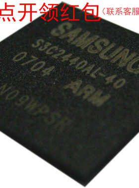 EP3C25F324I7N  FBGA-324  阿尔特拉可编程门阵列/FPGA芯片 =581