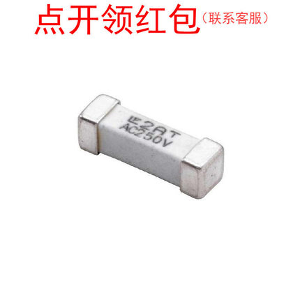 力特型保险丝 4A 250V 10.1x3.1mm 0443004.DR 125度 =SJD