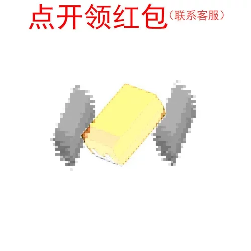 TAJT106M006RNJ AV|X钽电容 1210 10uF 6.3V 20% B薄T型3528-12