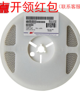 5750/2220 47nf 630V X7R ±10% 风华高压电容 2220B473K631NT|