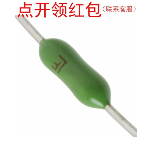 0251.750MAT1L| 力特快熔直插保险丝 125V 750mA D2.7X7.1mm =SJD