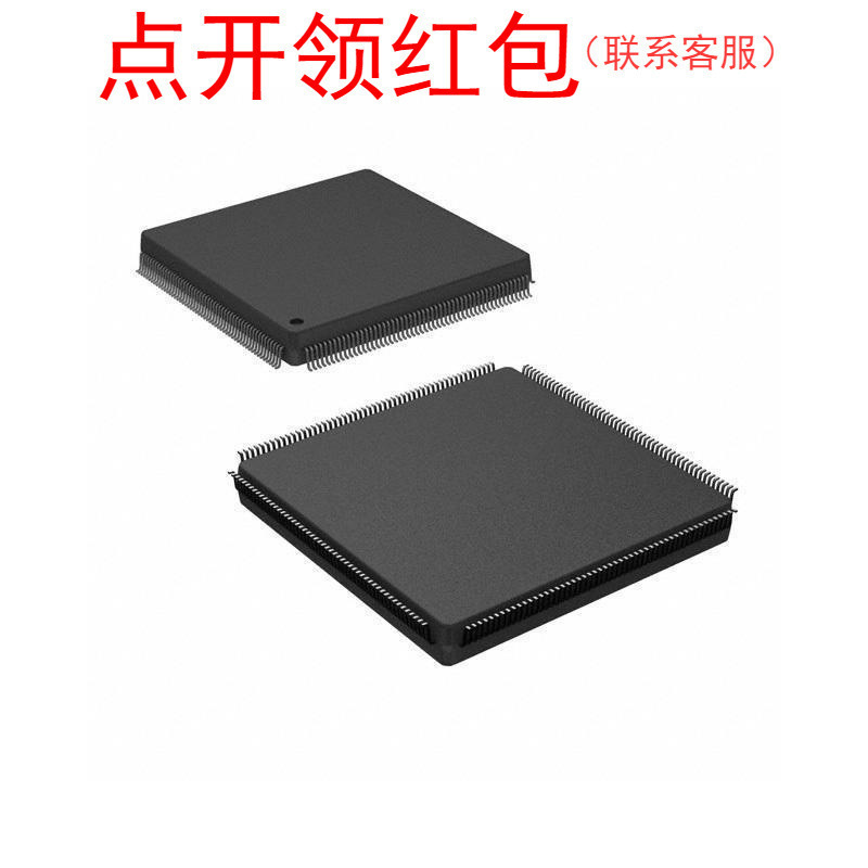 XC3S100E-4TQ144I Xilinx/赛灵思FPGA芯片 PLC可编程控制器I