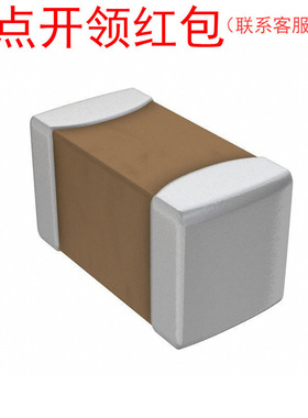 0402 120pF 25 C0G/NPO 5% Murate/村|田电容 GRM1555C1E121JA01D