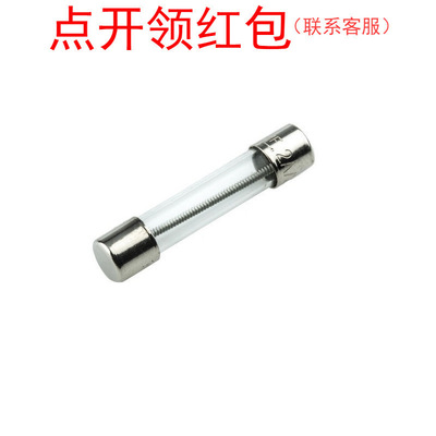 0313015.HXP |力特跳闸保险丝15A 250V D6.35*31.25mm 125℃ =SJD