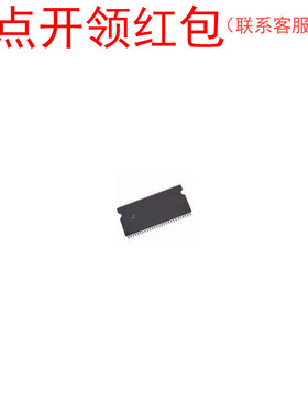 MT36HVS51272PZ-667H1 RDIMM-240 Micron/镁光SDRAM存储芯片