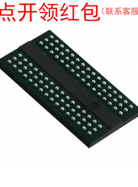 M393B5670FH0-C  Samsung DDR3 SDRAM 内存芯片/IC =581