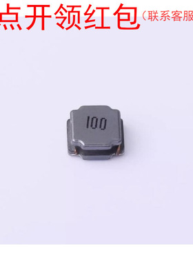AWVS00505020470M00| 5x5x2mm 47uH 20% 650mA 奇力新工字电感器