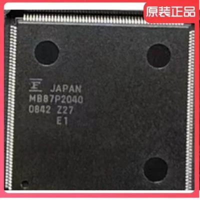 HD64F7065F60| BCM5222KQM| MB87P2020| MB87P2040 芯片=ZS8