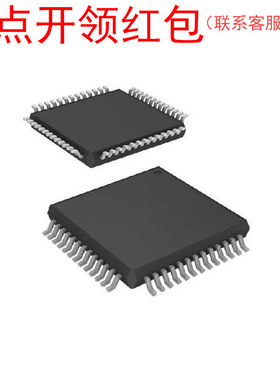 HT32F52341 LQFP-48 单片机芯片 MCU/CPU IC 台湾合泰/HOLTEK