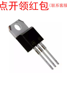 TIP31C/TIP32C/TIP41C/TIP42C  双极性晶体管 =DTF