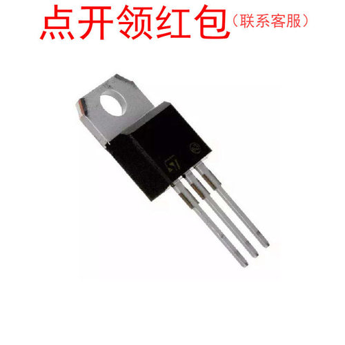 TIP31C/TIP32C/TIP41C/TIP42C  双极性晶体管 =DTF