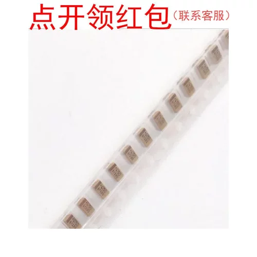 TPSC106M025S0500 低阻抗AV|X钽电容器 6032 10UF 25V ±20% C型