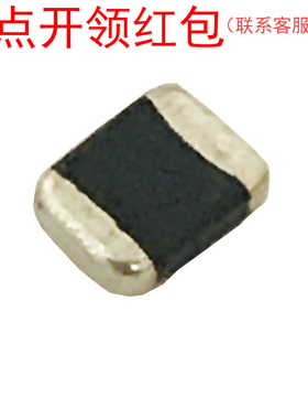 BKPB00201610R47MA6| 0806 470nH 20% 1.6A 125℃奇力新贴片电感