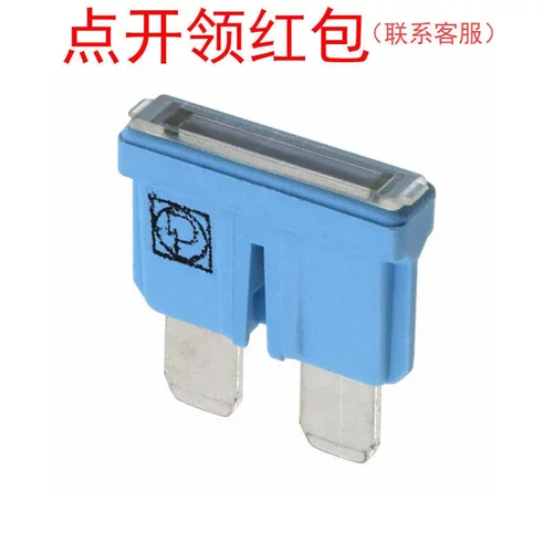 littelfuse ATO型插片式保险丝 |142.6185.5156| 58V 15A =SDJ