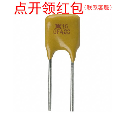 RGEF500 力特自恢复保险丝 16V 5A -40-85℃ 径向直插 =SJD