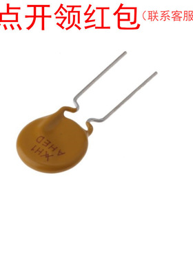 RHEF400 力特聚合物PTC自恢复保险丝 4A 16V 125℃ =SJD