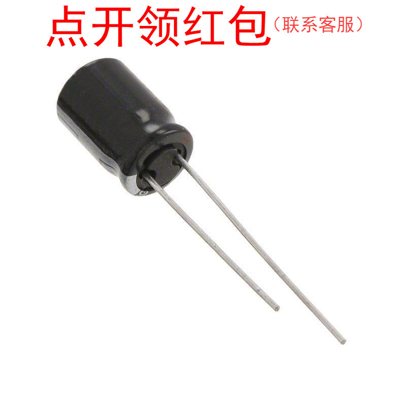 ECA2VHG2R2 2.2uF 20% 350V D8*11.5mm松下DIP铝电解电容器