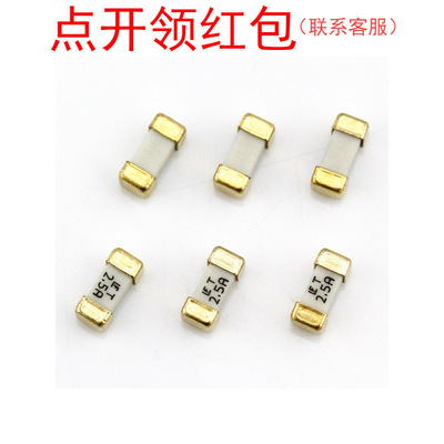 045103.5MRL 力特贴片保险丝 3.5A 6.1*2.7mm熔断50A,125V =SJD