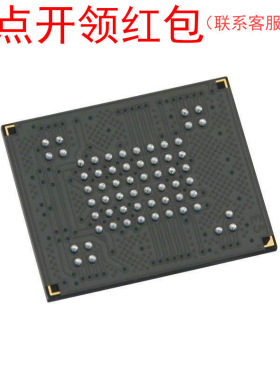 MT29F4G08ABADAH4-IT:D VFBGA-63 镁光 Flash芯片/存储器IC