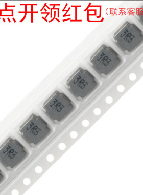 SWPA6028S101MT|  100uH 20% 700mA 6x6x2.8mm 顺络贴片功率电感