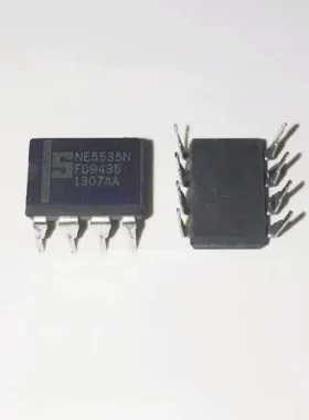 MC1536BPAJC 5962-7800304PA/883 MC1436U DIP8  芯片=HXC