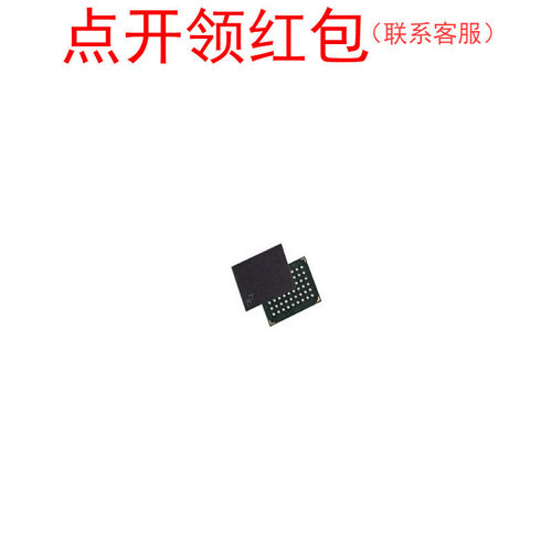 MT48LC8M16A2B4-6A XIT:L TR Micron/镁光动态RAM存储器芯片