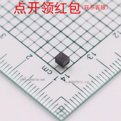 10x11.5x2.8mm MWSA1003S 顺络一体化电感 23A 20% R82MT 820nH