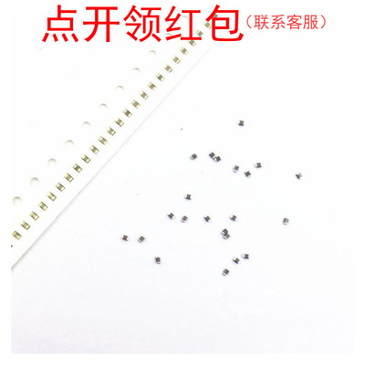 CL10B104KB8NNND| 三星贴片电容 0603 0.1uF 10% 50V X7R