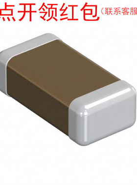 4532/1812 680nf 50V Y5V ±20% 风华贴片电容 1812F684M500NT|