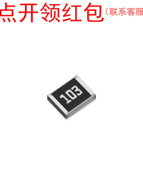 ERJ-1TYJ910U| |松下贴片电阻 2512 91Ω ±5% 1W SMD厚膜