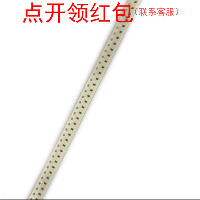 ASCH001608081N2S00| 奇力新贴片电感 1.2nH ±0.3nH 600mA 0603