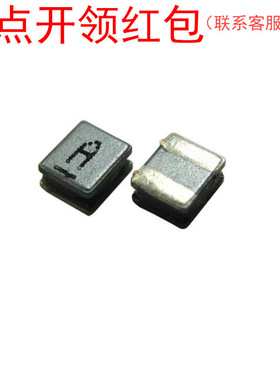 AWVF00252012R50M00| 奇力新工字电感 0.5uH 20% 28mΩ 3A 1008