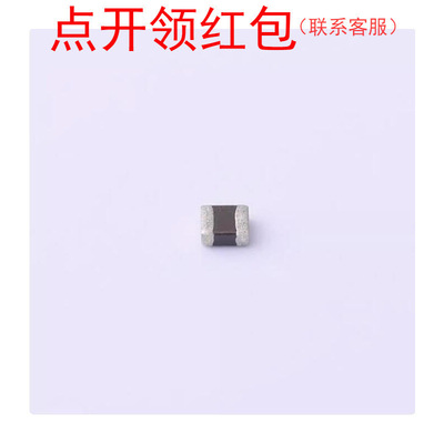 BDCD00201610R68ML1| 奇力新磁屏蔽电感 0806 680nH 2.5A 125℃