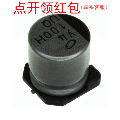 UUQ1C471MCL6GS| Nichicon/尼吉康电解电容器 470uF 16V 20%