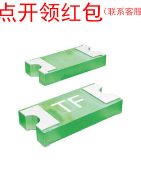 046802.5NRHF 力特SMD保险丝 1206 2.5A 63V =SJD