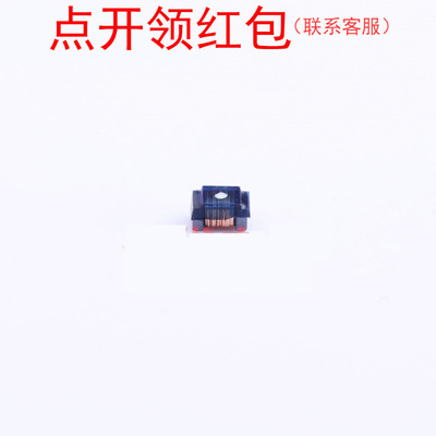 LS1008-6R8J-N| CHILISIN贴片绕线电感 1008 6.8uH 5% 600mA 2520