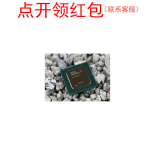 XC7Z015-2CLG485E Xilinx/赛灵思微处理器 MPU芯片/IC