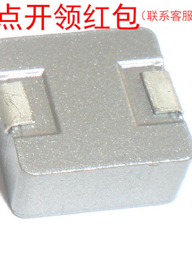 MHCC10040-150M-R7| 15uH 20% 5A 10*11.5*4mm 奇力新芯片电感