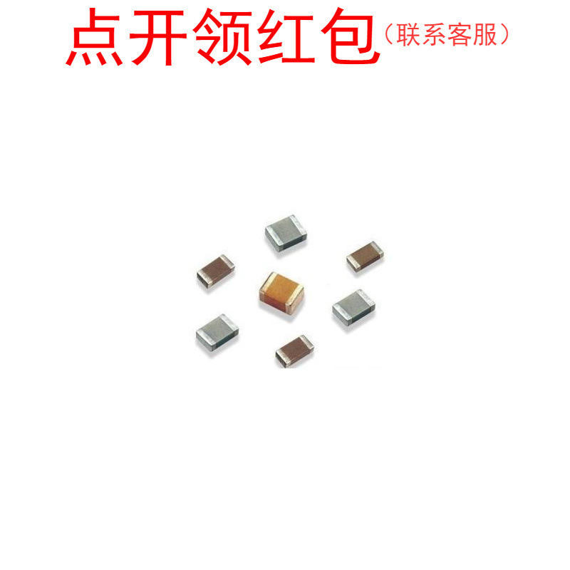 01005 82pF 25V ±2% C0G/NPO 村|田电容 GRM0225C1E820GA02L