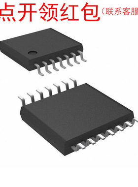 FR9886/FR9888 SOP/ESOP 芯片=DTF