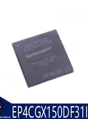 XC2V3000-FG676| PEX8518-AC25BI| RS8250EBGC 芯片 =TXS