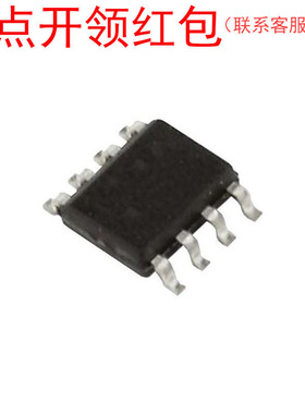 NE5532/NE555/NE556/NE5532D8R2G/NE5532AD8R2G 运放芯片=DTF