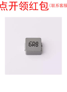 BMQA00040420R22MA1| 奇力新电感 220nH ±20% 10A 4.8*4.2mm